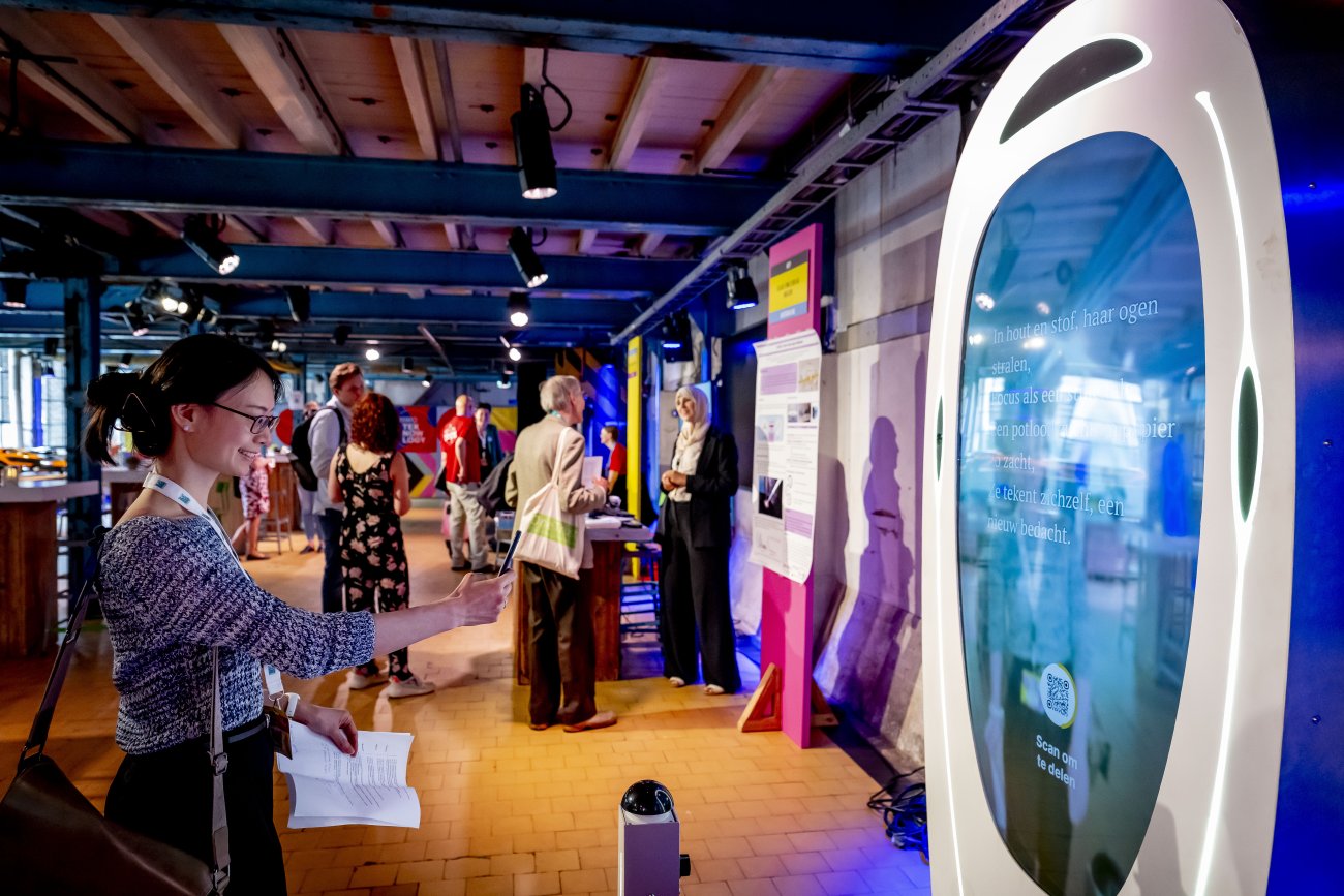 Innovation Market